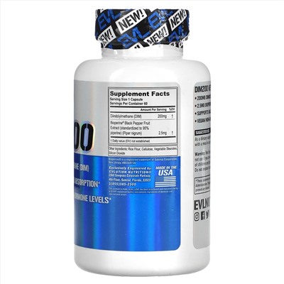EVLution Nutrition, DIM 200, 200 mg, 60 капсул