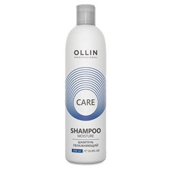 Ollin Шампунь для волос увлажняющий / Care Moisture Shampoo, 250 мл 24265