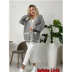 Кардиган 1831657-5