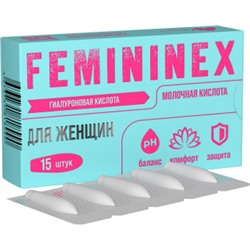 Свечи для женщин Фемининекс 15 шт.