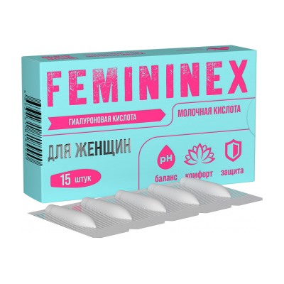 Свечи для женщин Фемининекс 15 шт.