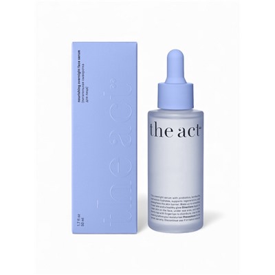 Сыворотка для лица The Act питательная, 50 мл