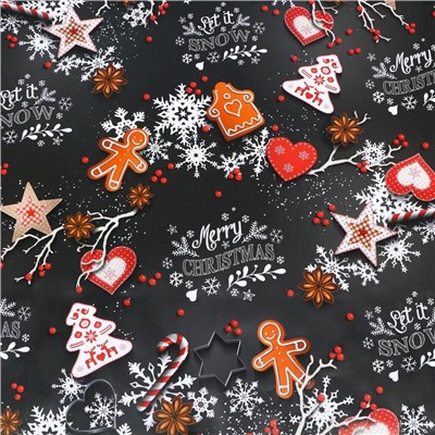 Бумага упаковочная новогодняя глянцевая «Первый снег», 70×100 см, 1 лист