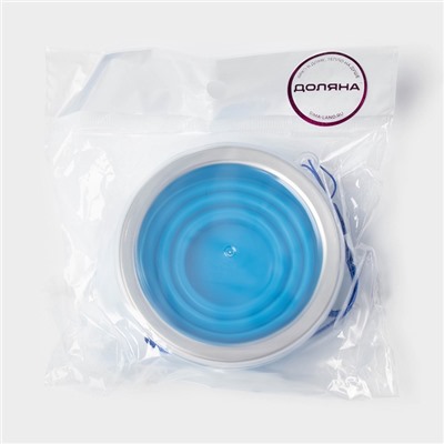 Стакан силиконовый складной с крышкой Доляна «Айли», 200 мл, 8.5×9 см, цвет синий