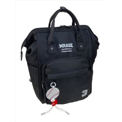 Молодежный рюкзак из  водоотталкивающей ткани, цвет  мультицвет