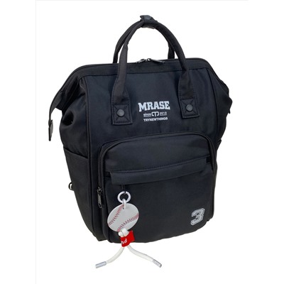 Молодежный рюкзак из  водоотталкивающей ткани, цвет  мультицвет