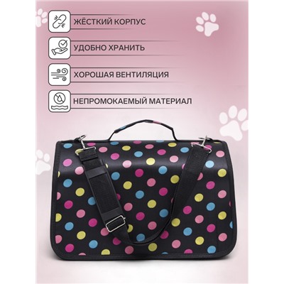 Сумка - переноска для животных «Горошек», чёрная, размер S, 37.5×17×22 см