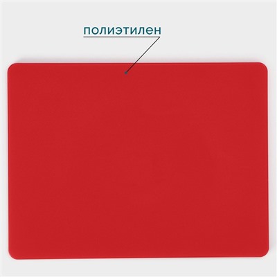Доска профессиональная разделочная Hanna Knövell, 40×30×1.2 см, полиэтилен, красная