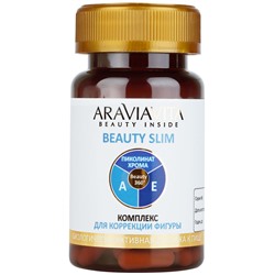 ARAVIAVITA БАД Комплекс для коррекции фигуры BEAUTY SLIM, 60 таб.