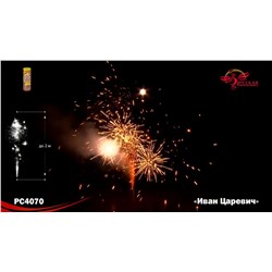 Фонтан пиротехнический РС4081 Вася-василек