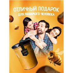 Мед-суфле с фундуком 0,5 кг.