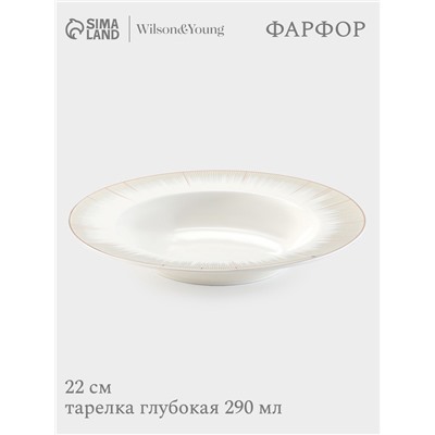 Тарелка глубокая WY Golden rays, 290 мл, d=22 см, фарфор, белая