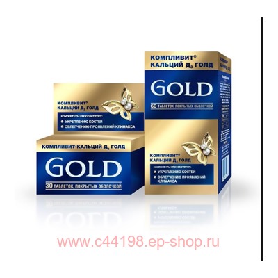 КОМПЛИВИТ КАЛЬЦИЙ Д3 ГОЛД  N60 ТАБЛ П/О