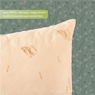 Подушка Экономь и Я, 50×70, овечья шерсть, чехол ультрастеп, МИКС