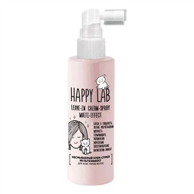 Happy Lab Несмываемый крем-спрей для волос / Leave-in Cream-Spray Multi-Effect, 200 мл 23260