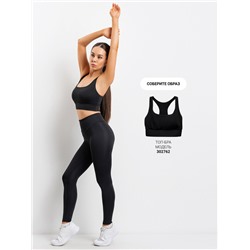 БРЮКИ ЖЕНСКИЕ 342283