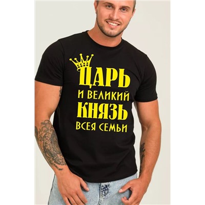 Натали Футболка