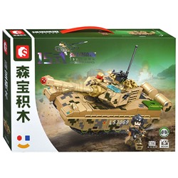 Конструктор "Боевой танк" (320 дет.) в коробке