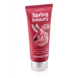 Омолаживающий крем для рук «Камелия» Spring Beauty