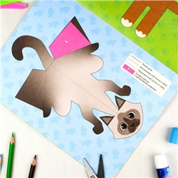 Книжка для детей 200х260 мм 8л "Вырезалки" КОТЫ 71476 Феникс