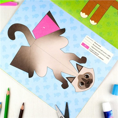 Книжка для детей 200х260 мм 8л "Вырезалки" КОТЫ 71476 Феникс