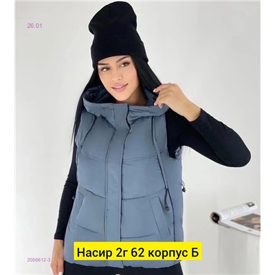 Жилет 2056612-3