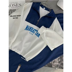 Спортивный костюм #23054338