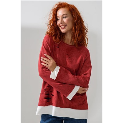 Лонгслив 7489W НАТАЛИ, 1181772