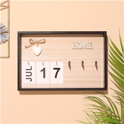 Сувенир вечный календарь HOME, 2.5×30×20 см, дерево, чёрный