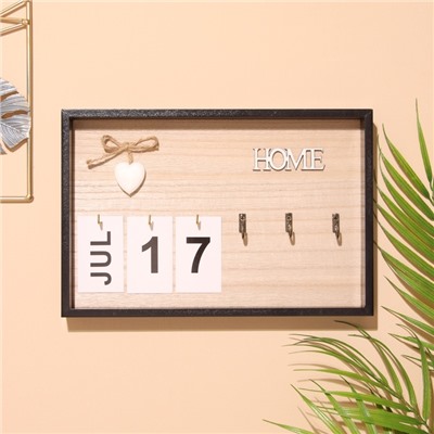 Сувенир вечный календарь HOME, 2.5×30×20 см, дерево, чёрный