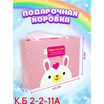 Резинка для волос #22910802