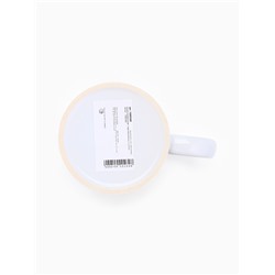 Кружка новогодняя керамическая «Чудо обязательно случится», лошадь, 320 мл