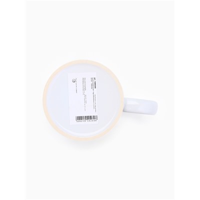 Кружка новогодняя керамическая «Чудо обязательно случится», лошадь, 320 мл