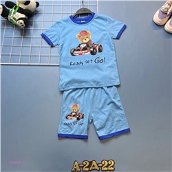 Костюм 1839622-7