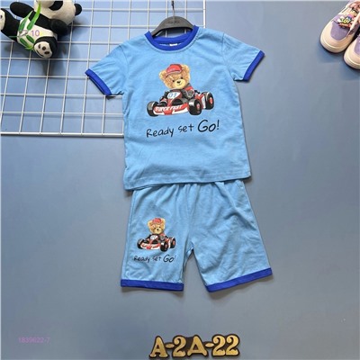 Костюм 1839622-7