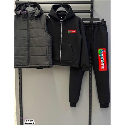 Костюм тройка, 1842249-2