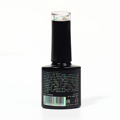 Гель лак для ногтей, «MILK GLITTER», трехфазный, 8 мл, LED/UV, прозрачный (06)