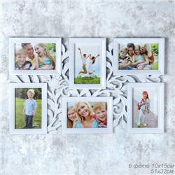 Фоторамка коллаж 52x32 см / F-01 /уп 24/ 6 фото