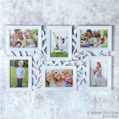 Фоторамка коллаж 52x32 см / F-01 /уп 24/ 6 фото