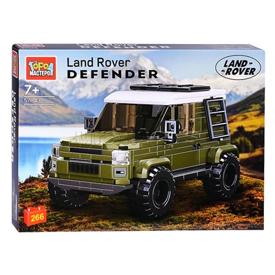 Конструктор Range rover "Defender" 266 дет.