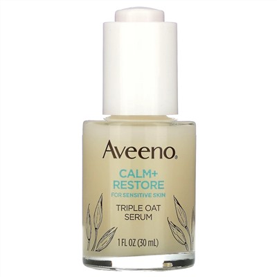 Aveeno, Calm + Restore For Sensitive Skin, Triple Oat Serum,  1 fl oz (30 ml)