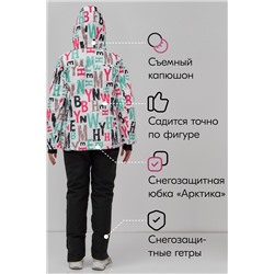 Горнолыжный костюм MTFORCE, 1079989