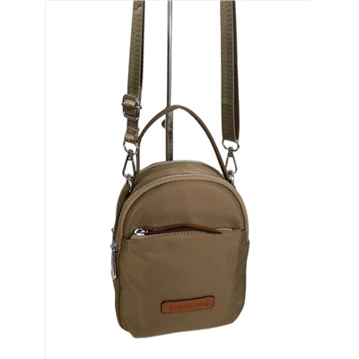 Текстильная сумка из непромокаемого текстиля, цвет коричневый