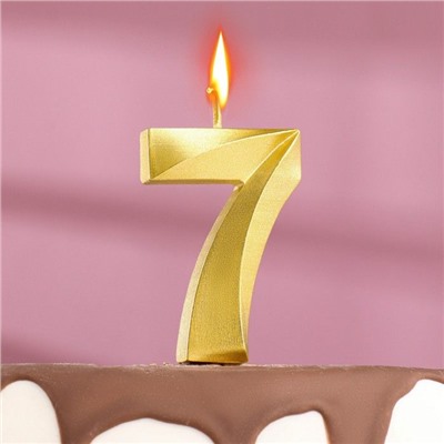 Свеча для торта "Грань" золотая - цифра "7" 9,5 см