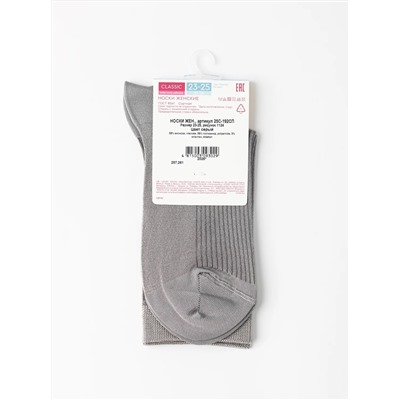 Conte elegant Носки CLASSIC 25С-192СП