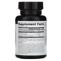 Source Naturals, DIM (дииндолилметан), 100 мг, 60 таблеток