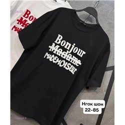 Футболка 1904336-6