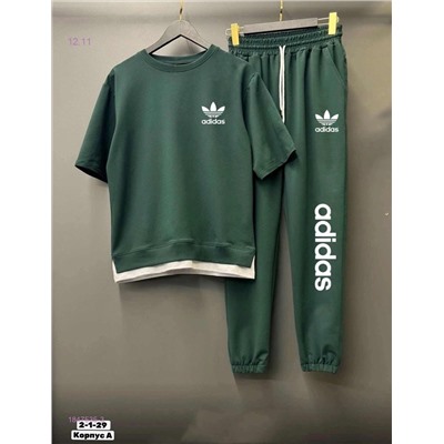 костюм 1847535-3