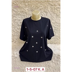 Футболка 1979686-1