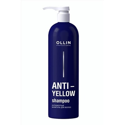 Ollin Антижелтый шампунь для волос / Anti-Yellow, 500 мл KRISTALLER, 1109618